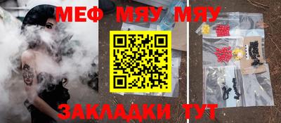 прущие крисы Бузулук