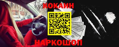 прущие крисы Бузулук