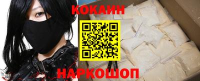 прущие крисы Бузулук