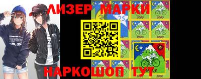 ешки Бугуруслан