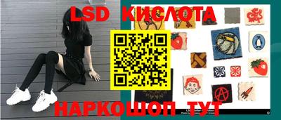прущие крисы Бузулук