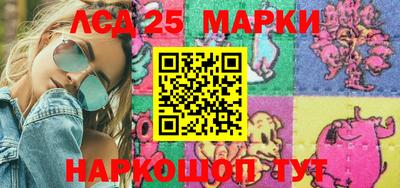 ешки Бугуруслан