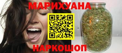 прущие крисы Бузулук