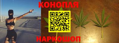 прущие крисы Бузулук
