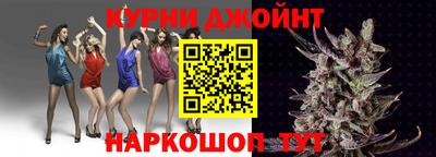 прущие крисы Бузулук
