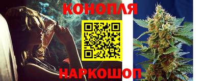 прущие крисы Бузулук