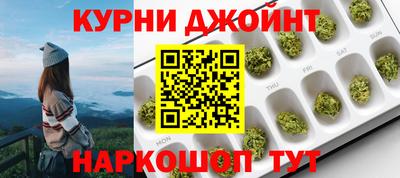 ешки Бугуруслан