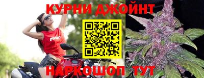 ешки Бугуруслан