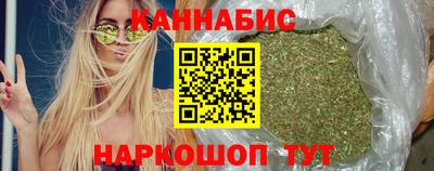 ешки Бугуруслан