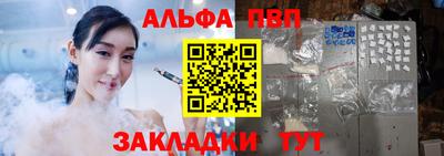 ешки Бугуруслан