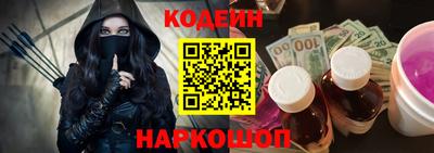 ешки Бугуруслан