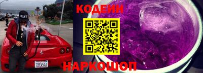 прущие крисы Бузулук