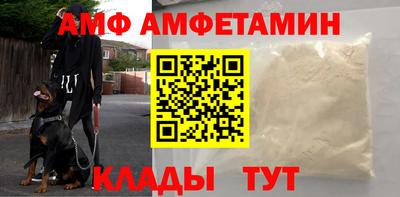 ешки Бугуруслан