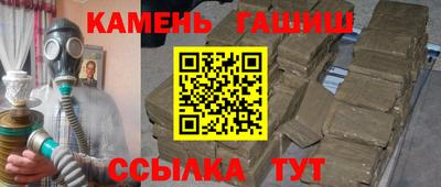 ешки Бугуруслан