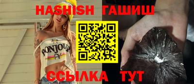 ешки Бугуруслан