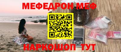 соль ск Будённовск